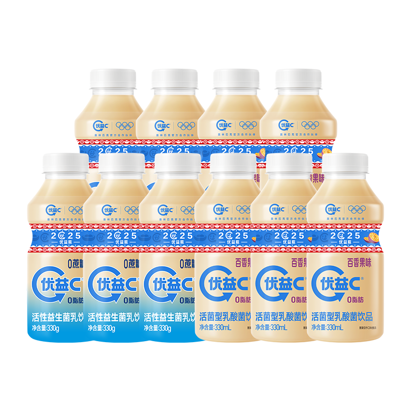 蒙牛 优益C 0蔗糖 330g 百香果味 330ml 共10瓶 32.4元包邮