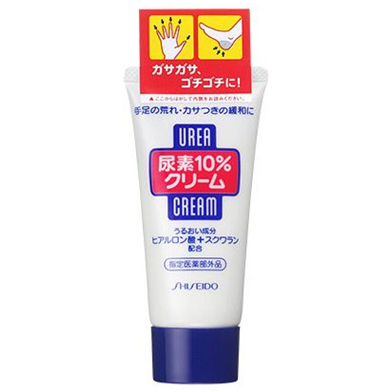 概率券：SHISEIDO 资生堂 尿素护手霜 60g 11元（凑2把尺子，实付12.74元）