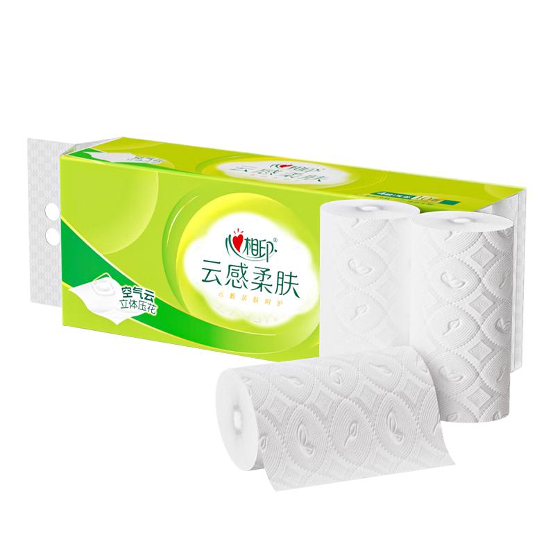 心相印 云感柔肤 卷纸 4层70g10卷 7.9元