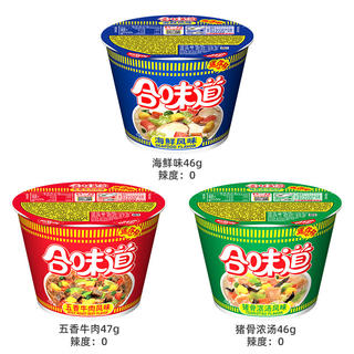 合味道 方便面组合装 3口味 12杯 34.5元 - 86线报 合味道 方便面组合装 3口味 12杯 34.5元 - 86线报