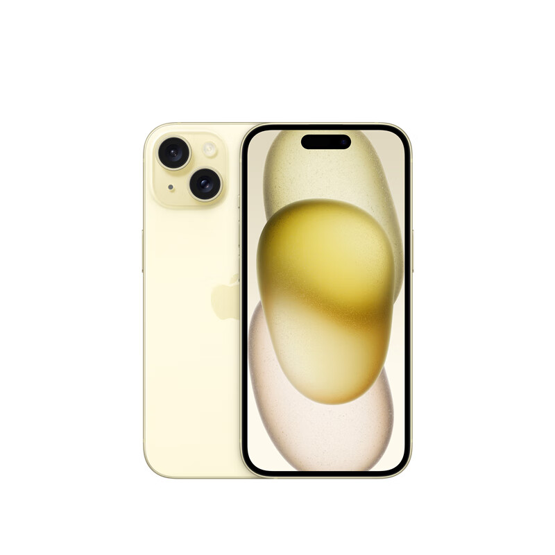 Apple iPhone 15 (A3092) 128GB 黄色 支持移动联通电信5G 双卡双待手机移动专享 4949