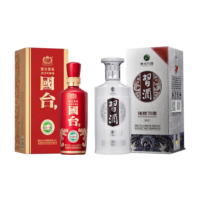 GUOTAI 国台 国标2018+习酒银质 53度 酱香型白酒 500ml*2瓶 ￥378