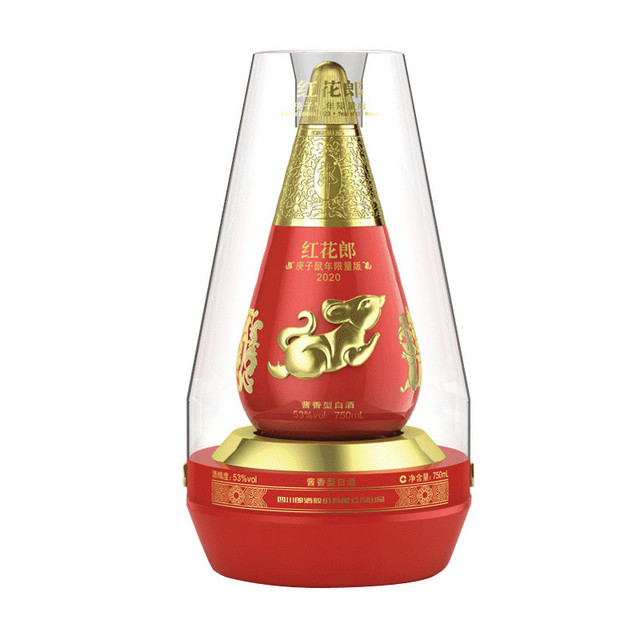 LANGJIU 郎酒 红花郎 2020庚子鼠年 53%vol 酱香型 750ml 单瓶装 676.41元（需用券）