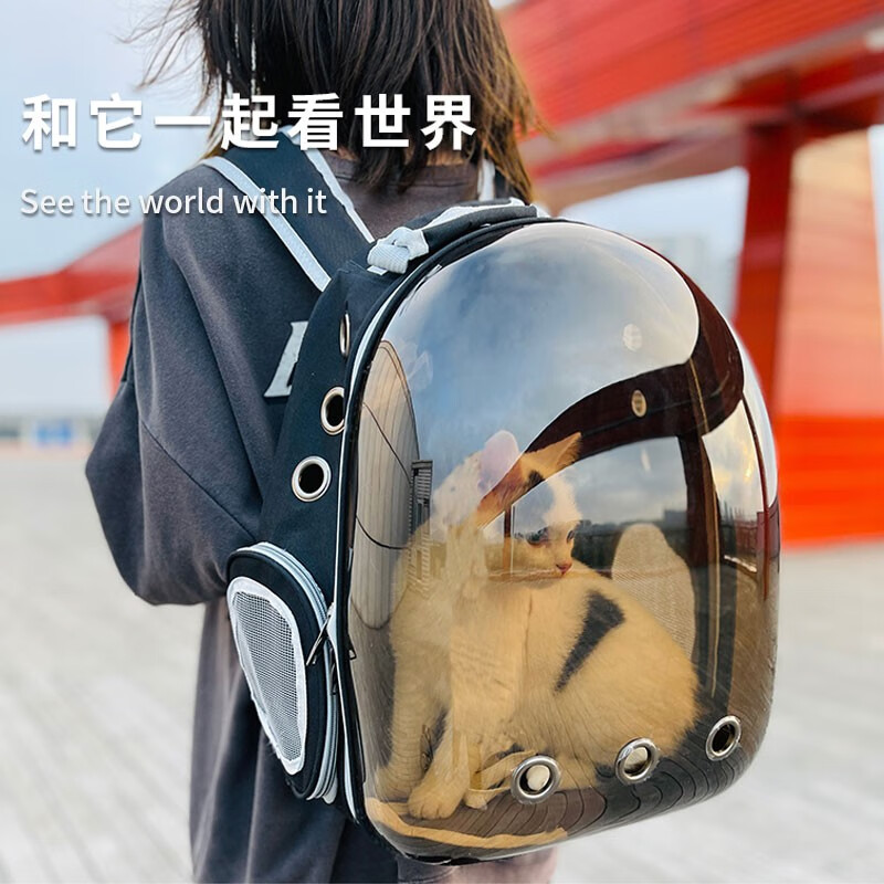 波奇多 透气猫包茶色款 猫包外出便携太空舱双肩夏季透气手提式航空箱 65.8