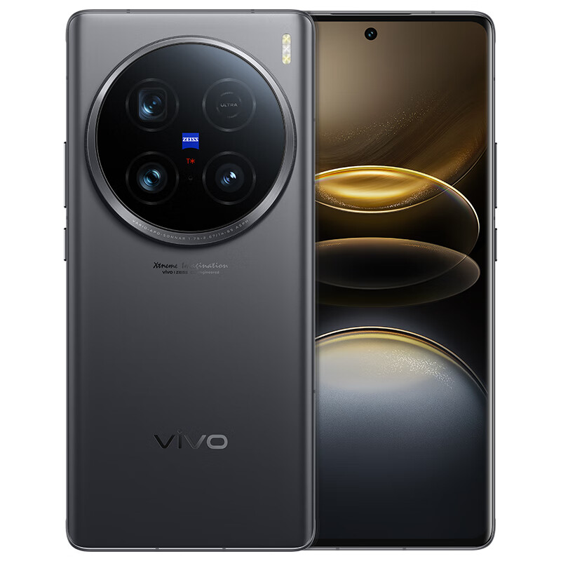 以旧换新补贴、PLUS会员：vivo X100 Ultra 5G手机 16GB+512GB 深空灰 5694.26元（需用