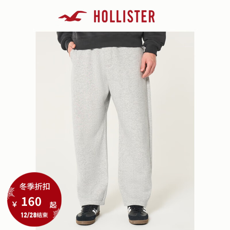 HOLLISTER 男士保暖抓绒运动卫裤 KI334-4091 159.5元