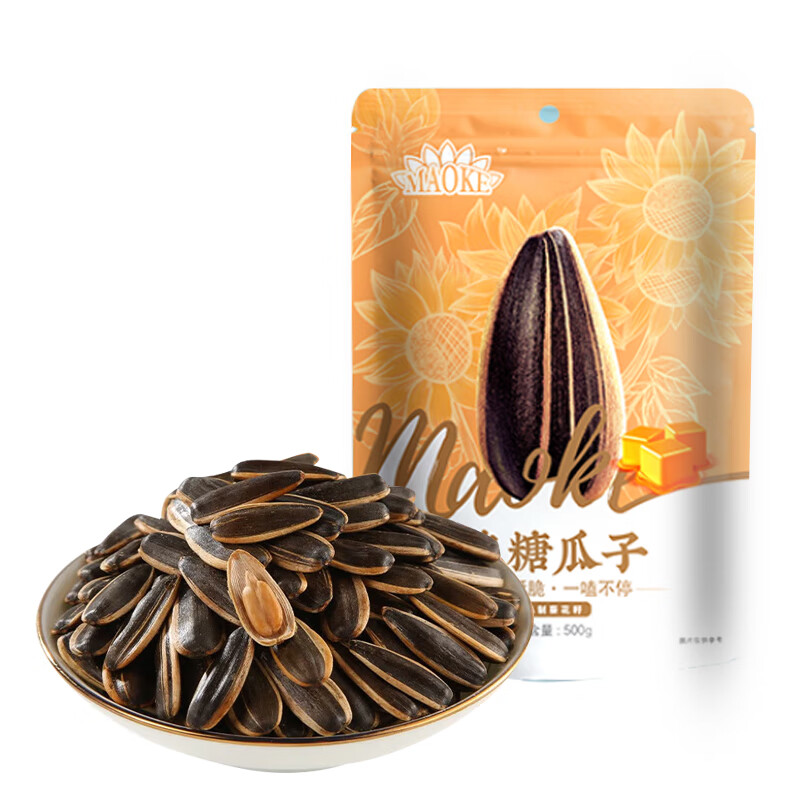洽洽 大红袋瓜子500g*1袋+凑单---5.36元