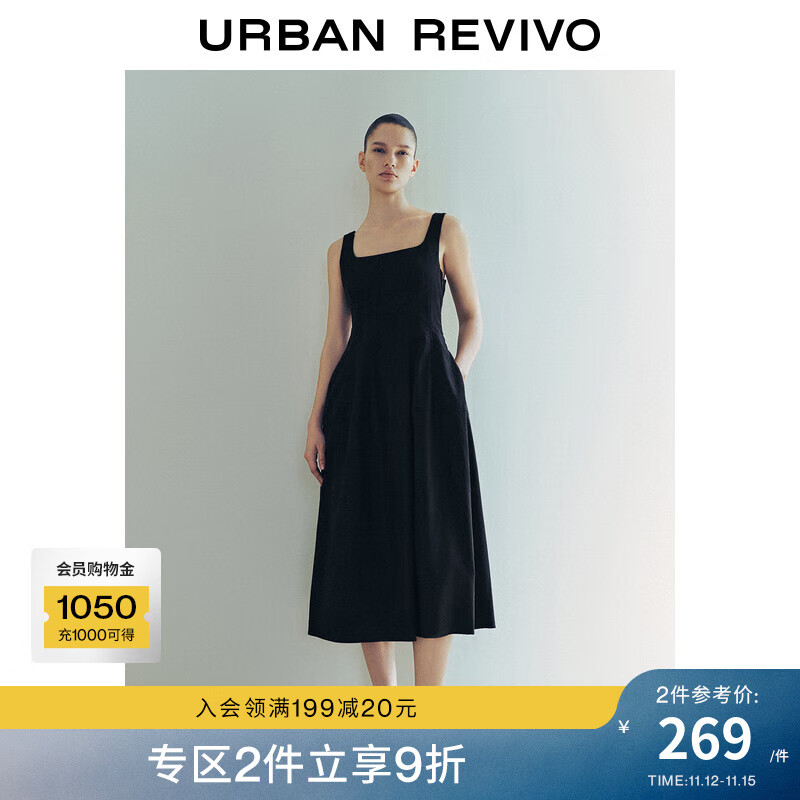 URBAN REVIVO UR2024秋季女法式气质垂感显瘦无袖方领连衣裙UWG740164 正黑 XL 170.53