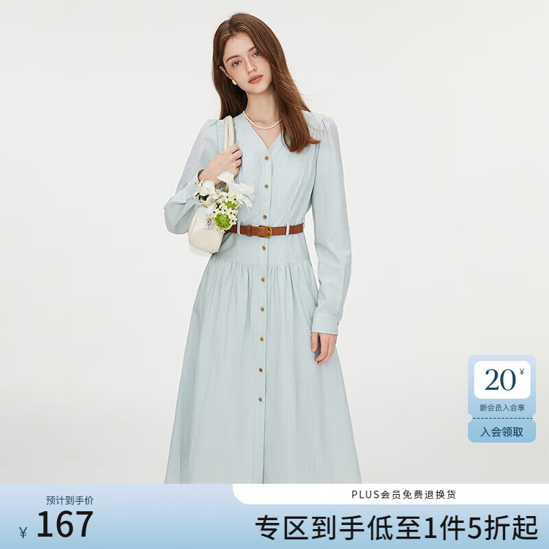 范思蓝恩 长袖连衣裙 XS 蓝色 167元