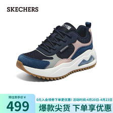 SKECHERS 斯凯奇 女士跑步鞋时尚休闲运动鞋透气轻便177546 海军蓝色/NVY 39.5 499