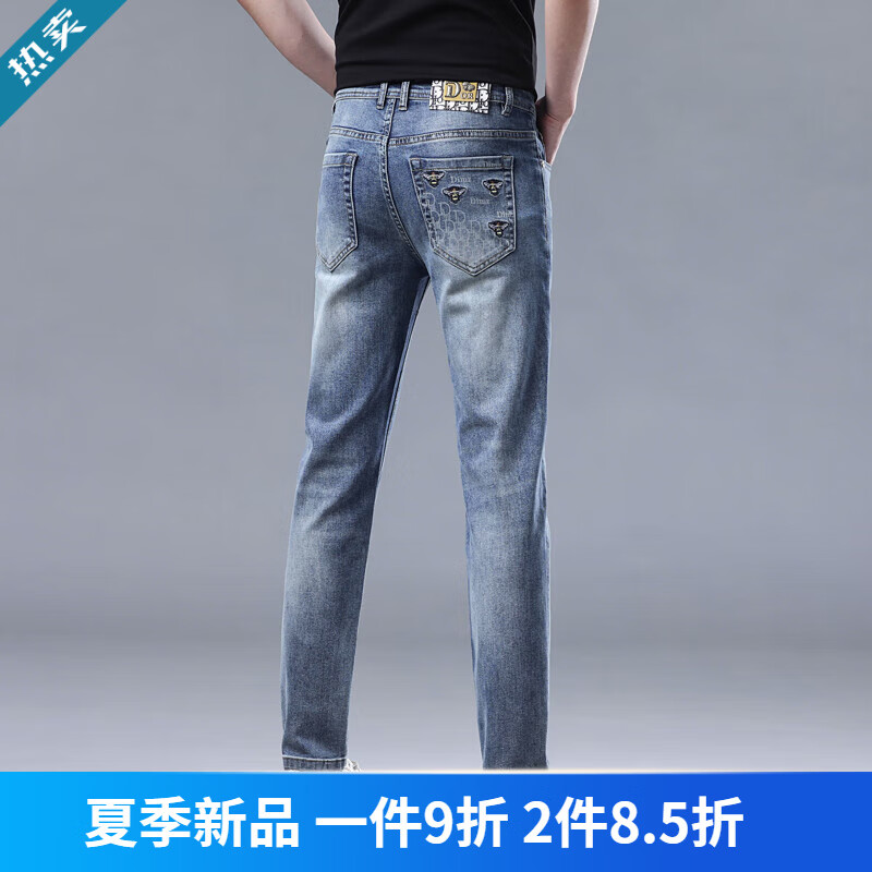 Lirdn Lee 男士夏季薄款潮牌直筒牛仔裤 115.01元（需用券）
