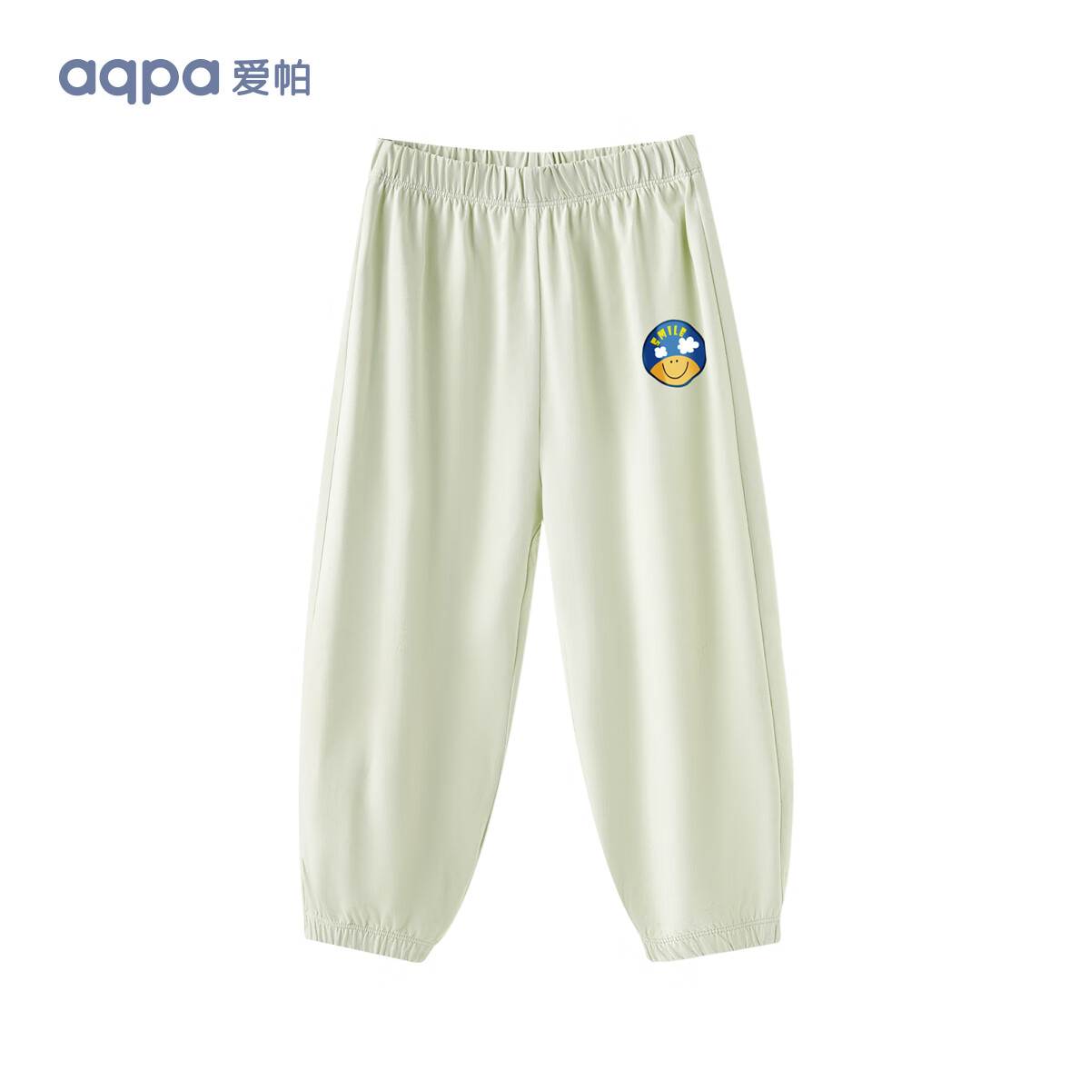 aqpa【UPF50+】儿童防蚊裤2件夏季薄款运动裤防晒婴幼儿速干长裤 74.36元（合37