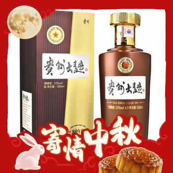 MOUTAI 茅台 贵州大曲 80年代 53%vol 酱香型白酒 500ml 单瓶装 167.26元（需用券）