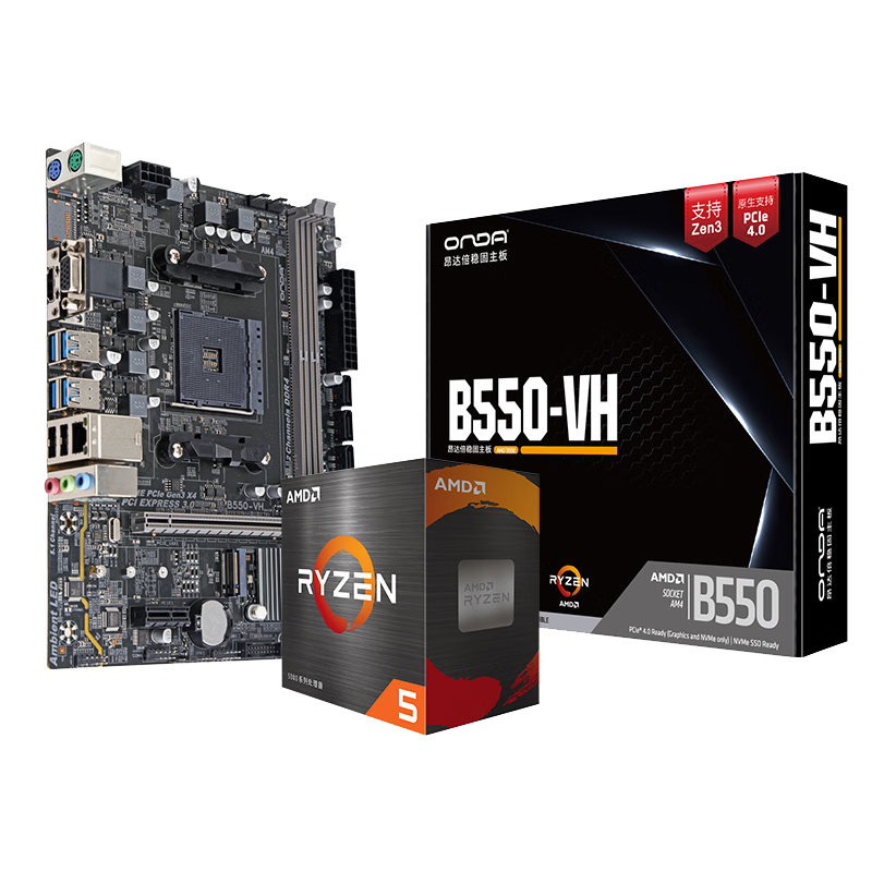 AMD R5/R7 5600/5700X 搭B450M/B550M 主板CPU套装 昂达B550E-B R5 5600（散片） 826.93元