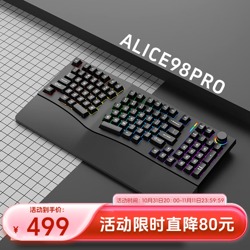 FeisKeyBor FEKER Alice98pro人体工程学3°坡度全键热插拔RGB灯光机械键盘 雅墨黑-