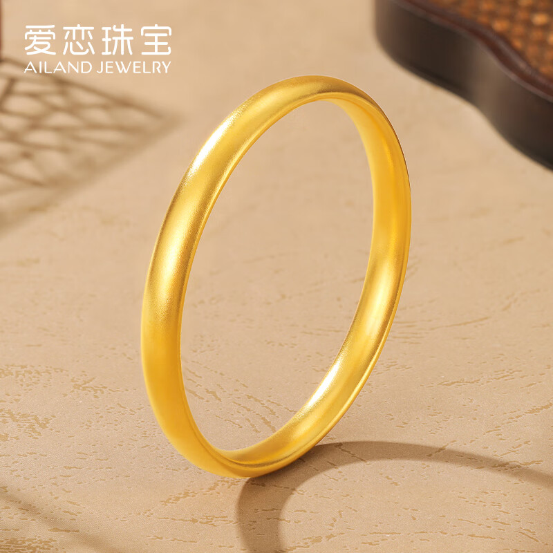 移动端、京东百亿补贴:爱恋 AILEND 珠宝黄金手镯泥鳅背宽面古法传承足金镯子 约30g 多退少补 60圈号 25349元