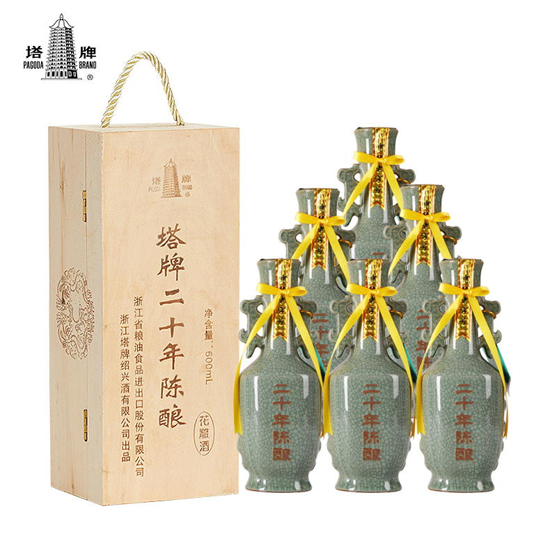 塔牌 绍兴二十年陈哥窑花雕酒600ml*六瓶整箱礼盒装正宗加饭酒黄酒 1778元（