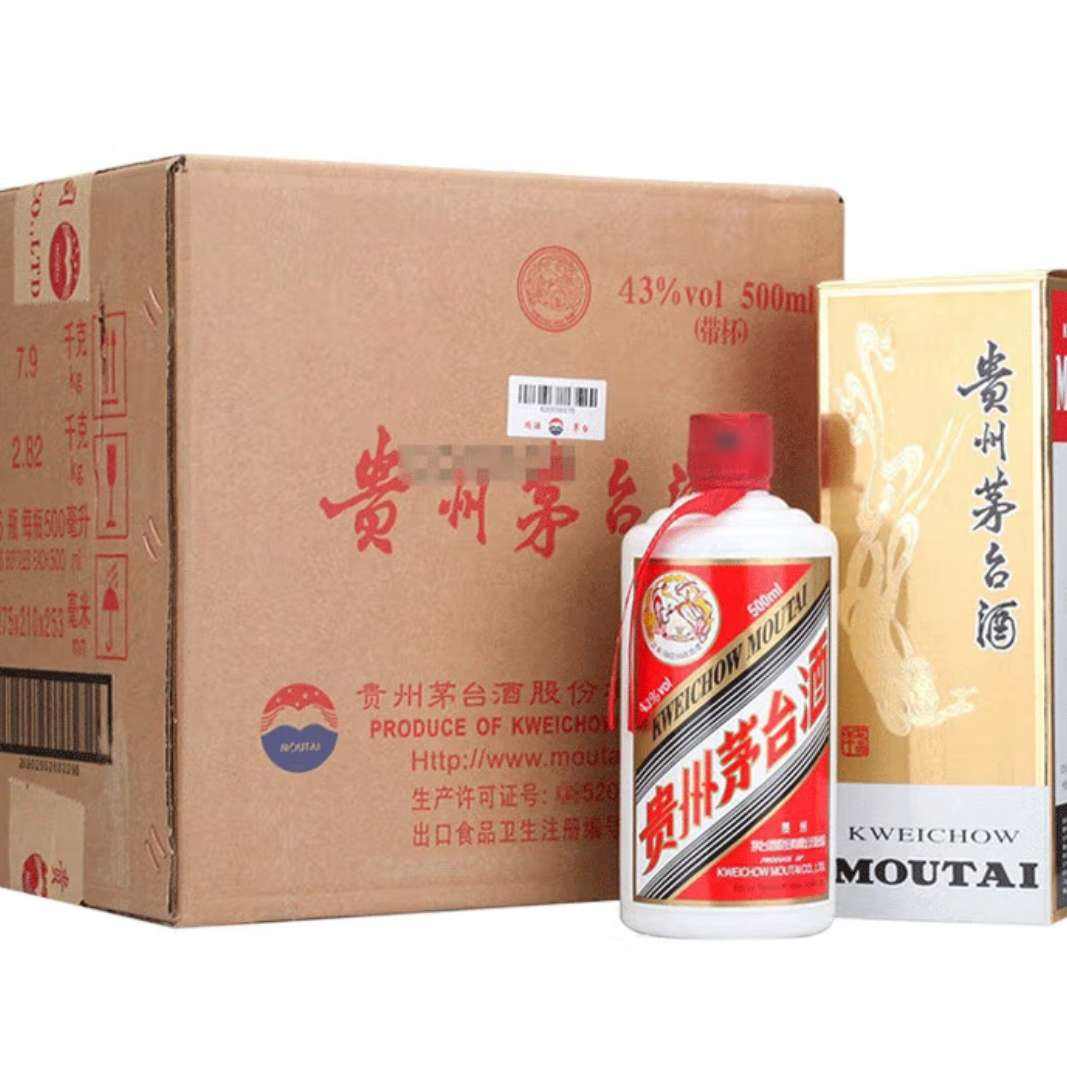 京东百亿补贴:茅台 飞天 酱香型白酒 43度 500ml*6瓶 1号会员店 5976元