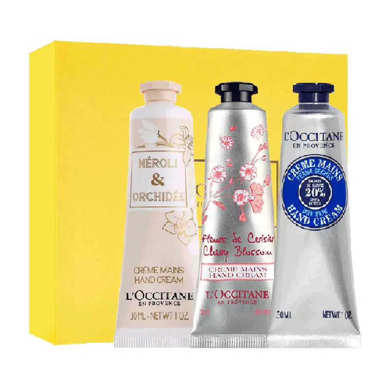 L'OCCITANE 欧舒丹 樱花乳木果橙花经典手霜礼盒 30ml*3赠10ml*5 ￥95.7