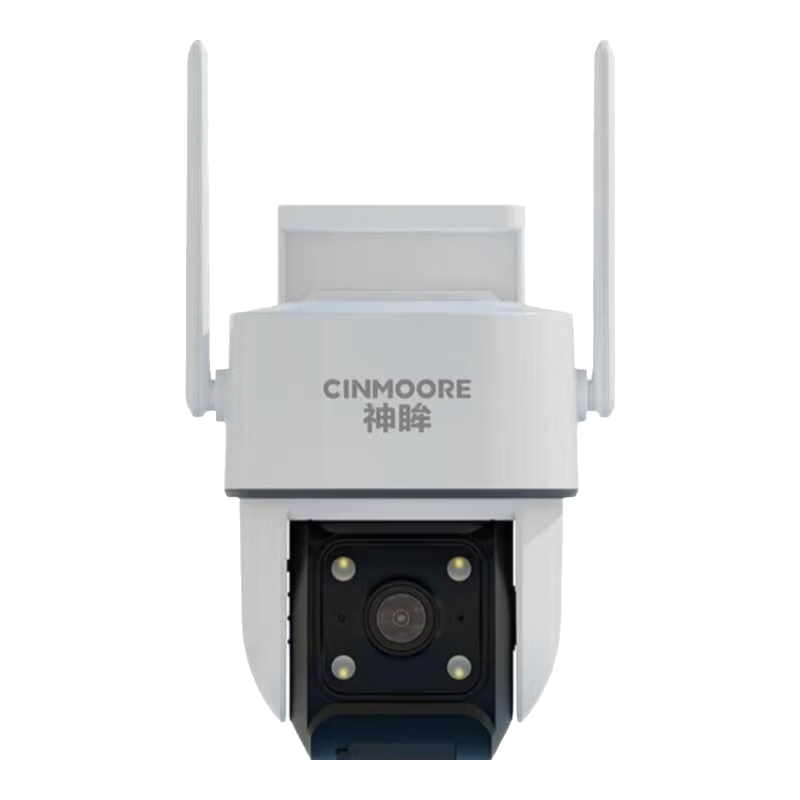 神眸 PT3户外农村鱼塘360°全景手机看高清云台旋转语音对讲防水4G终身免流