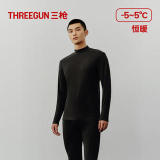 三枪 保暖内衣 100% 新疆纯棉 抗静电 2件装 59元 - 86线报 三枪 保暖内衣 100% 新疆纯棉 抗静电 2件装 59元 - 86线报