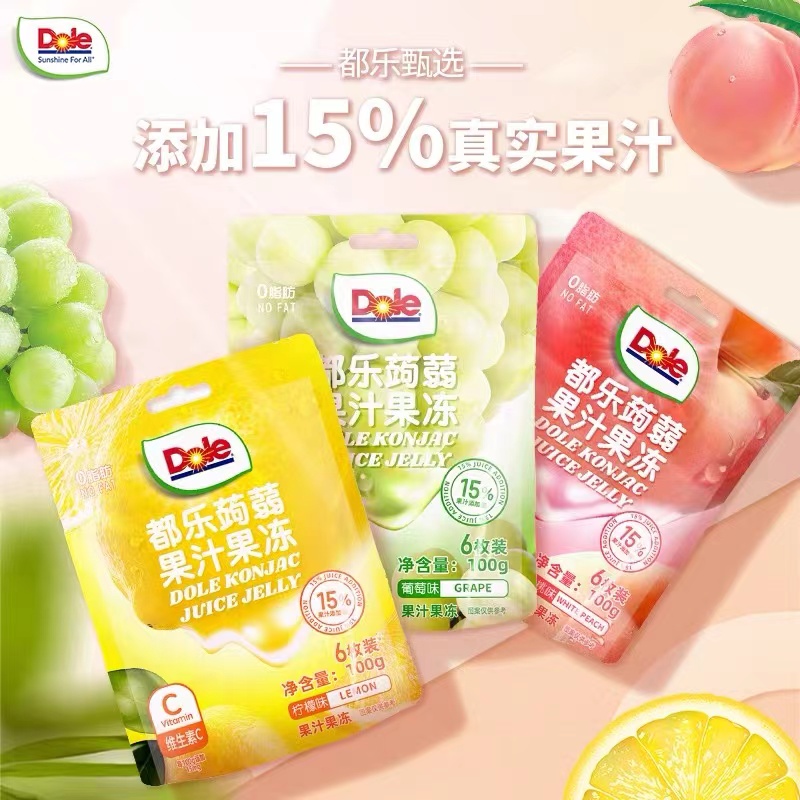 88VIP：Dole 都乐 蒟蒻果汁果冻 白桃味 100g*5袋 0脂肪 12.16元