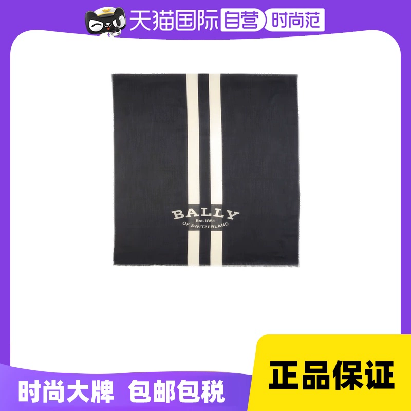 BALLY 巴利 男士棉质围巾 29992211030162 ￥451.25