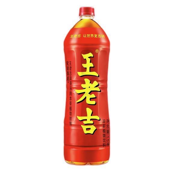 王老吉 凉茶草本植物饮料 1.5L*6瓶 58.9元