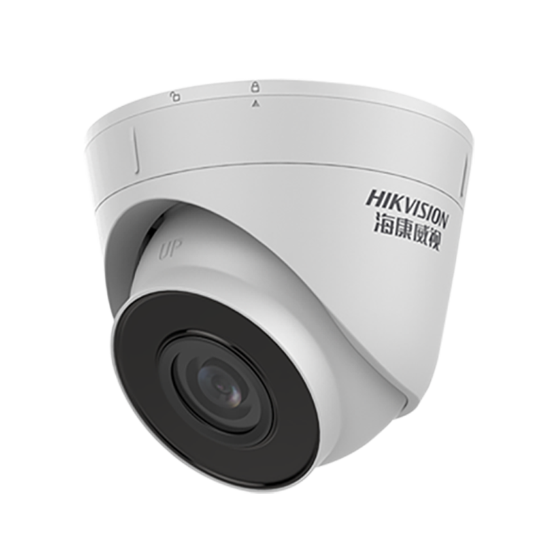 PLUS会员：HIKVISION海康威视 监控摄像头 400万2K高清红外夜视 T14HV3-LA 2.8MM 207.79