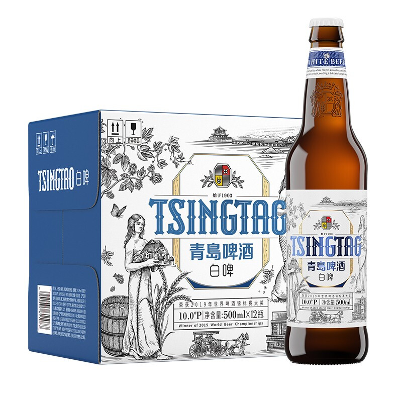 青岛啤酒 TSINGTAO 全麦白啤精选麦芽酿造瓶装箱啤 10度 500mL 12瓶 (赠白啤330ml*6) 64.54元(需买2件,需用券)