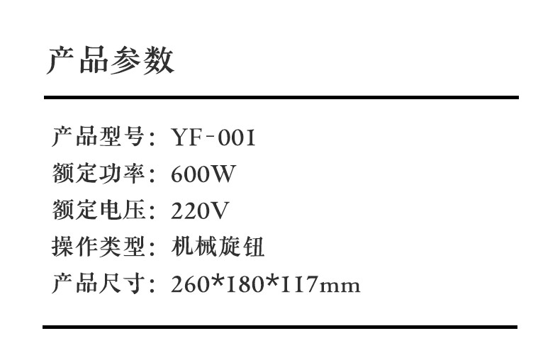 豪华款3烤盘，双面不粘，可定时：小宇青年 多功能早餐机 三明治机 券后129元包邮，单烤盘低配款89元 买手党-买手聚集的地方