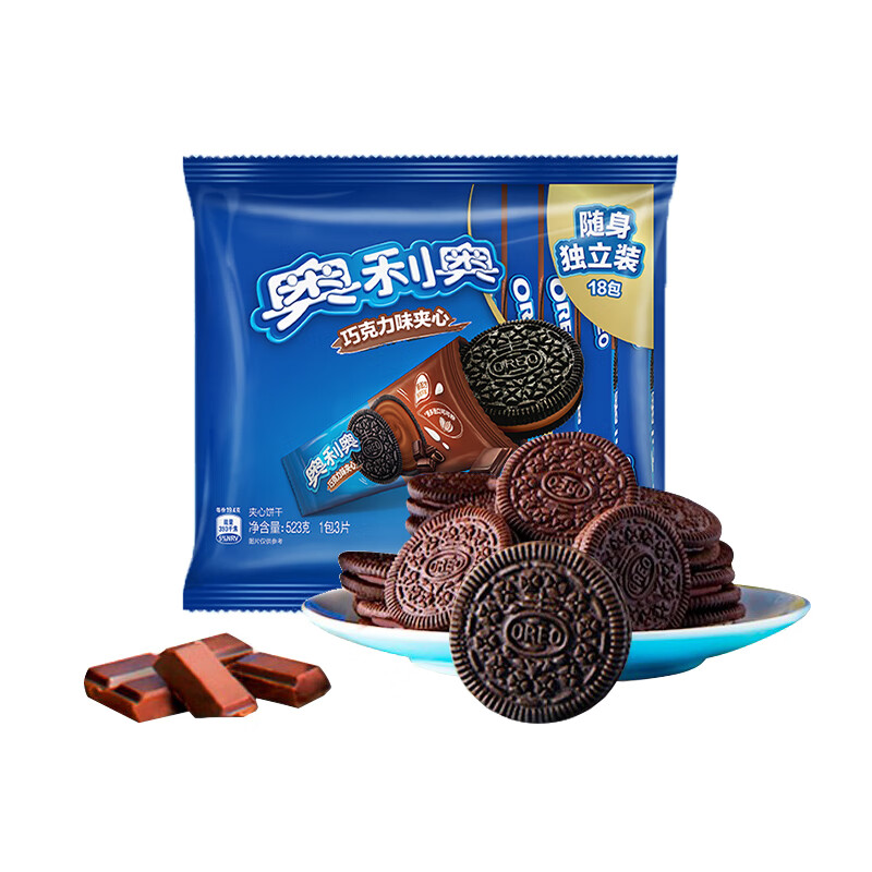 OREO 奥利奥 巧克力味夹心饼干523g休闲零食早餐下午茶独立小包装（包装随机