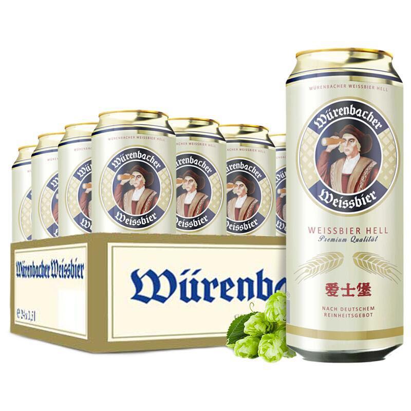 礼遇季、88VIP：EICHBAUM 爱士堡 小麦白啤酒 500ml*24听 整箱装 德国原装 91.1元包