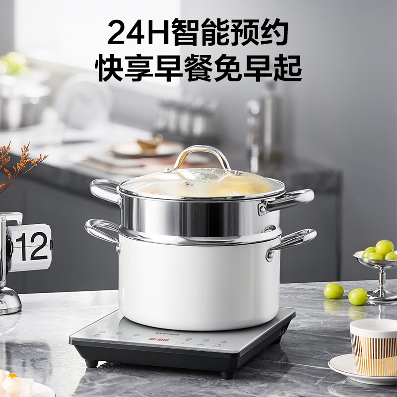 以旧换新、PLUS会员：SUPOR 苏泊尔 C22-IA630D 家用电磁炉 2200W 92.23元（需凑单）