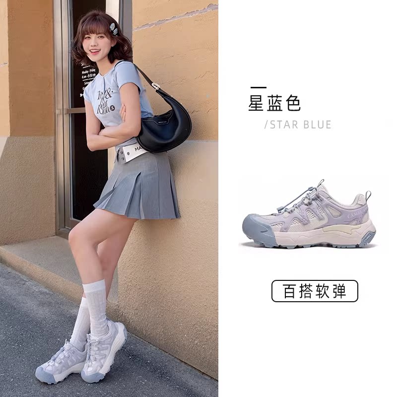 移动端：骆驼 透气 女士登山鞋 279元（淘金币可抵4.19元起）