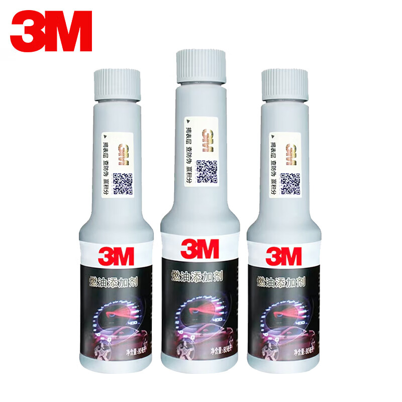 3M 高效养护节油燃油宝汽油添加剂清除积碳清洗剂3瓶/240ml 33.23元（需买3件