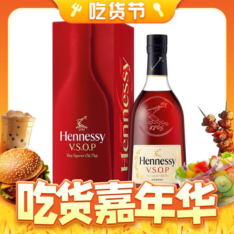 PLUS会员：Hennessy 轩尼诗 VSOP 白兰地 1000ml 单瓶装 453.91元（需用券）