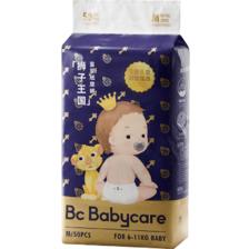 plus会员:bc babycare尿不湿超薄皇室狮子王国纸尿裤 M 50片适合体重6-11KG 90.6元