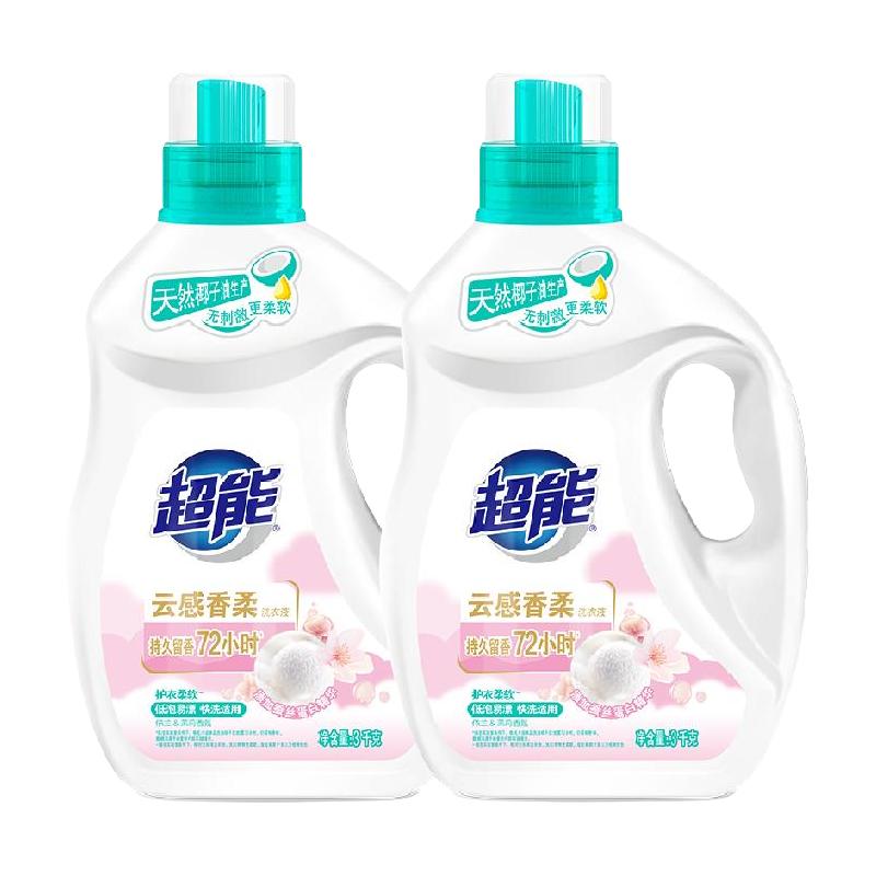 超能 云感香柔洗衣液 3kg*2瓶 依兰茉莉香 41.4元（需用券）