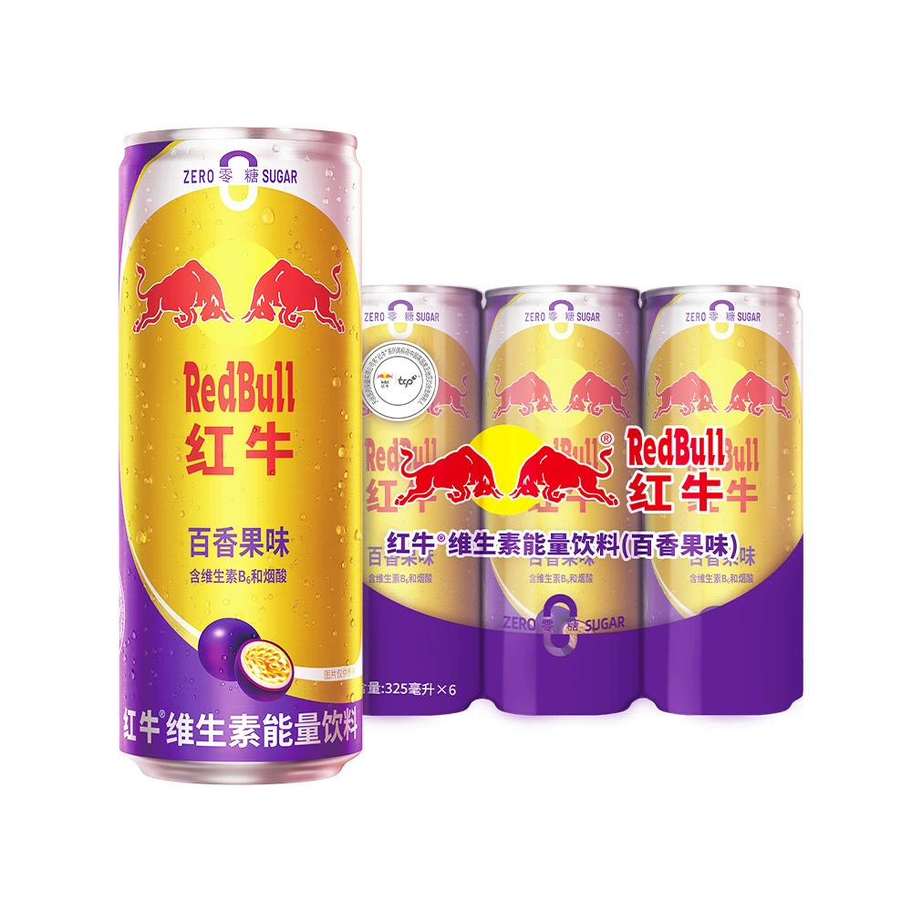 凑单16.1-年货红牛能量饮料325ml*6罐 券后22.9元