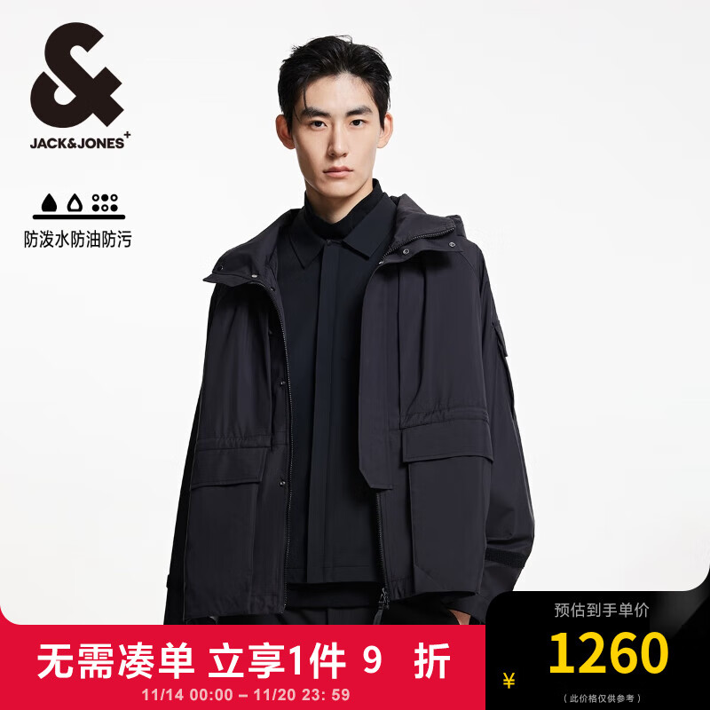 杰克琼斯 杰克·琼斯（JACK&JONES）冬简约时尚百搭潮流舒适宽松黑色连帽夹克