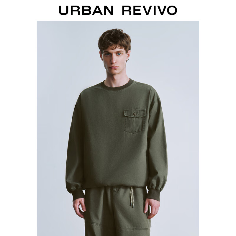 URBAN REVIVO UR2024秋季男装可拆卸装饰衬衫UML240066 军绿 L 349元（需用券）