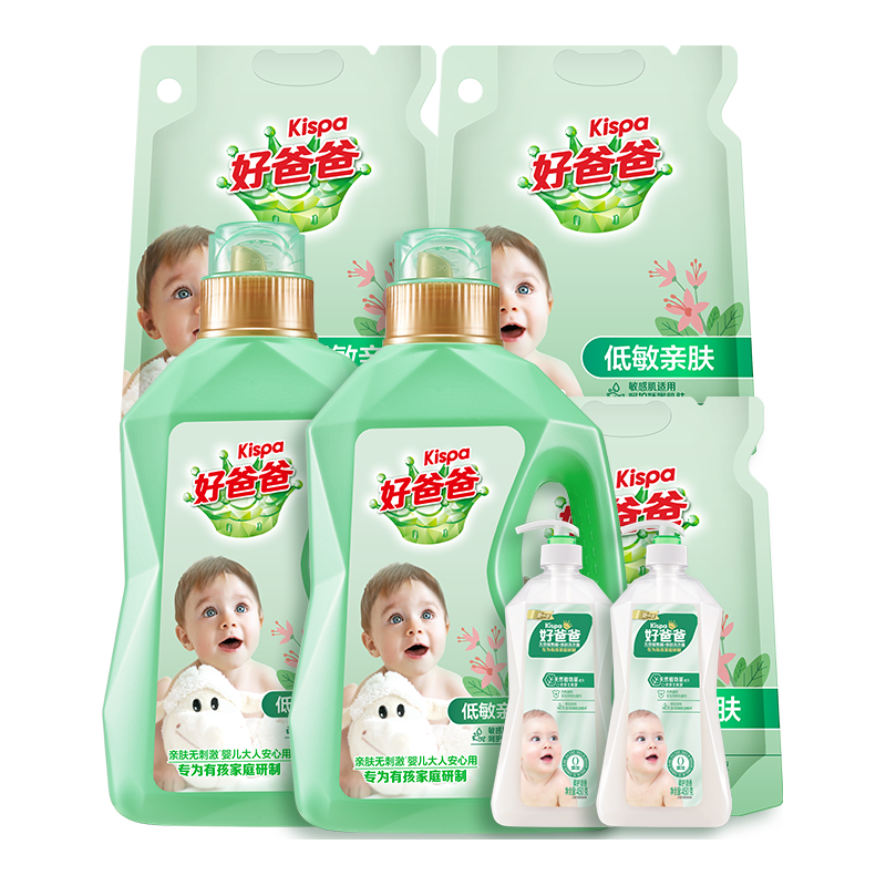 好爸爸 天然亲肤洗衣液15.8斤 55.91元