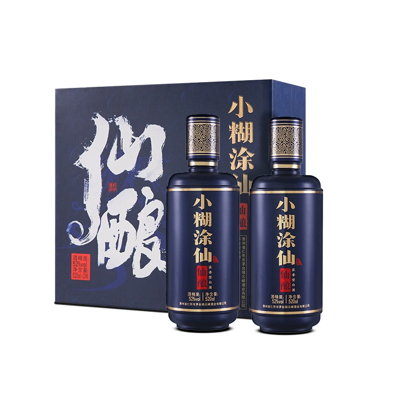 小糊涂仙 仙酿 52%vol 浓香型白酒 520ml*2瓶 ￥344