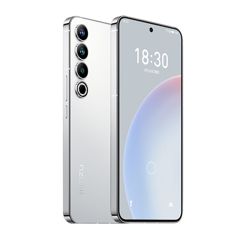 PLUS会员、需抢券: MEIZU 魅族 20PRO 骁龙8Gen2 Flyme系统 超大电池 50W无线充电 12+2