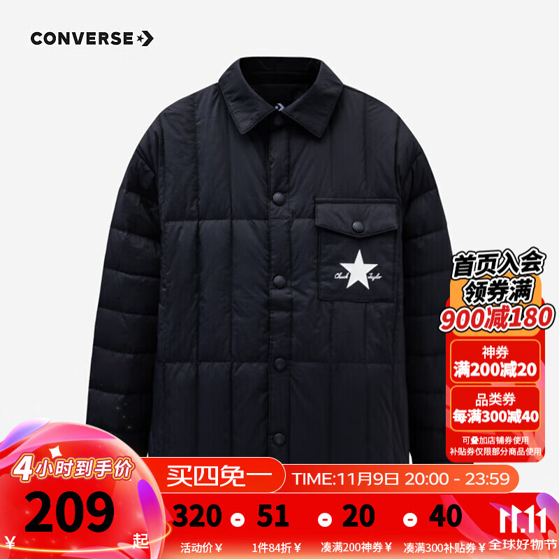 CONVERSE 匡威 童装儿童轻保暖羽绒服 ￥192.8