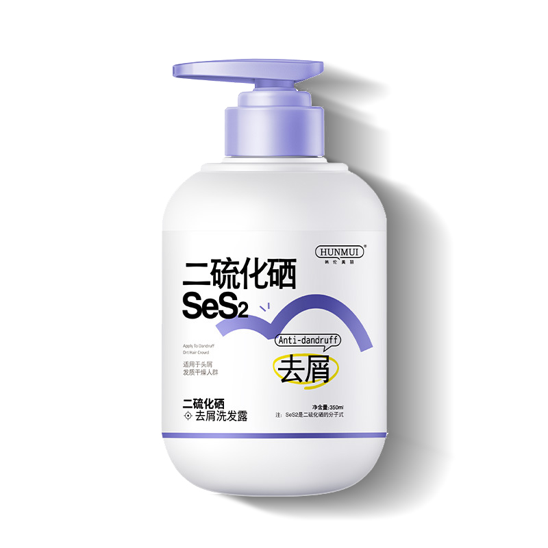 HUNMUI二硫化硒洗发水350ml*1瓶 9.9元（需买2件，需用券）