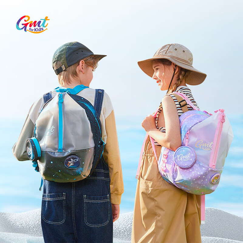 PLUS会员：Gmt for kids 儿童游泳包 GMT-23959-14T00 272.32元包邮（双重优惠）