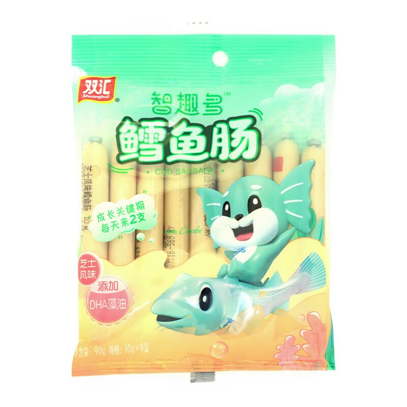 Shuanghui 双汇 鳕鱼肠火腿肠 10g*9支/袋 儿童零食营养辅食(芝士味) 5.36元