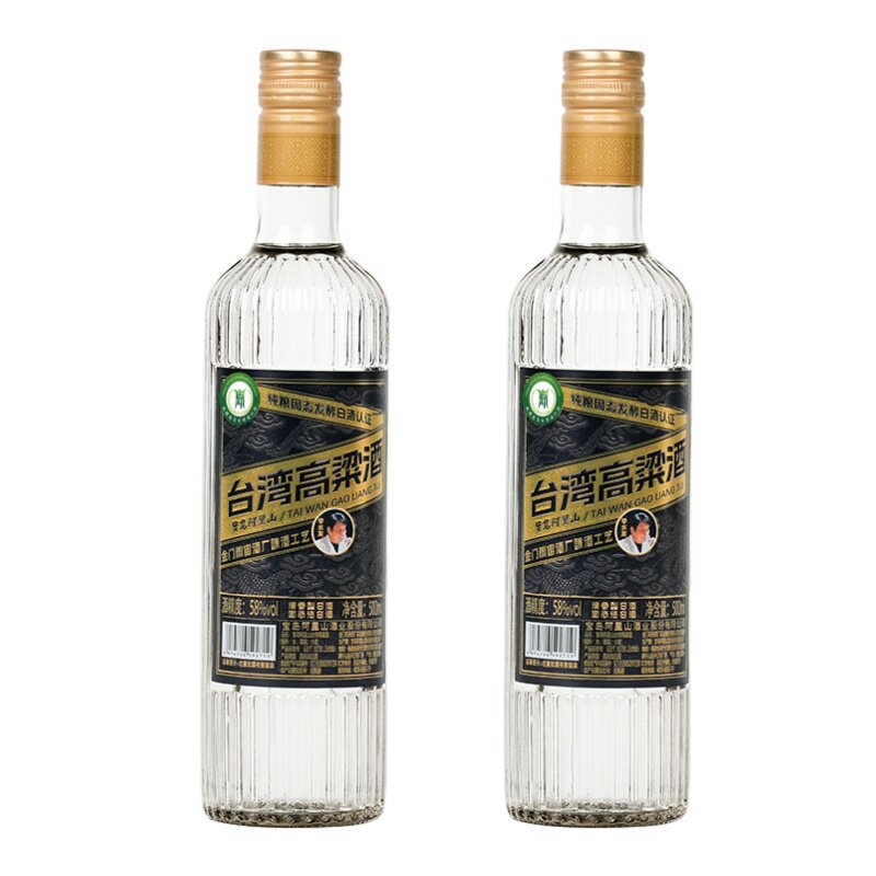 宝岛阿里山 台湾高粱酒58度清香型白酒500ml/瓶纯粮食口粮酒一斤装 43元（需